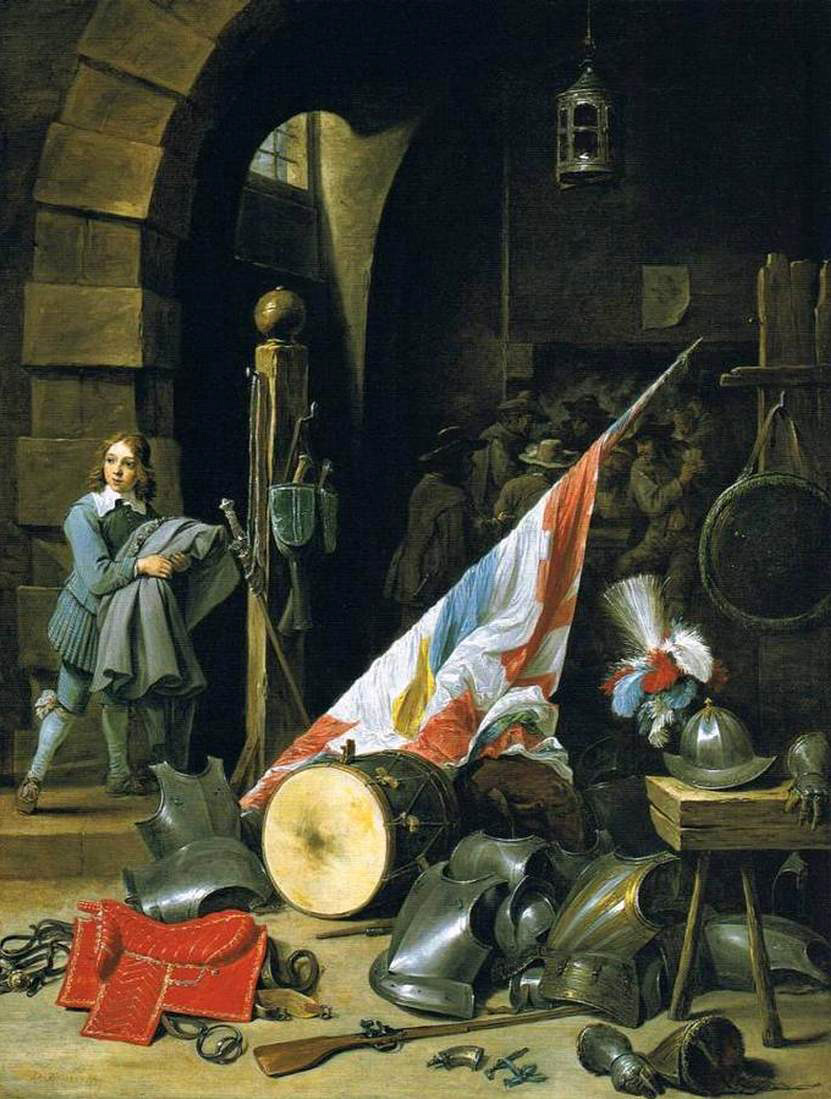 the guardroom